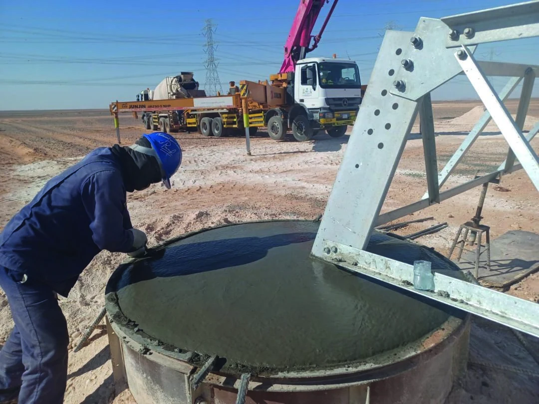 Concrete construction project